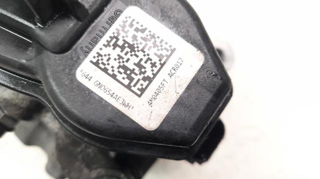 4M0615403F Суппорт задний левый купить Киев