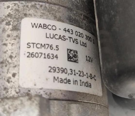 VAG 4M0616005J Компрессор пневмоподкачки (амортизаторов) в наличии Харьков