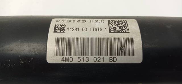 VAG 4M0616031 в наличии Львов