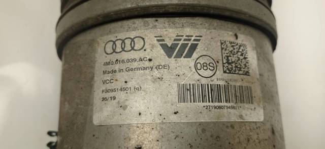 VAG 4M0616039 в наличии Черновцы
