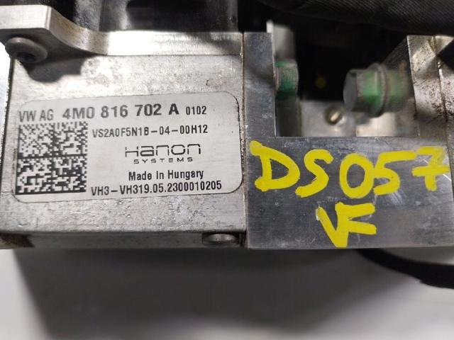 VAG 4M0816102B в наличии Ужгород