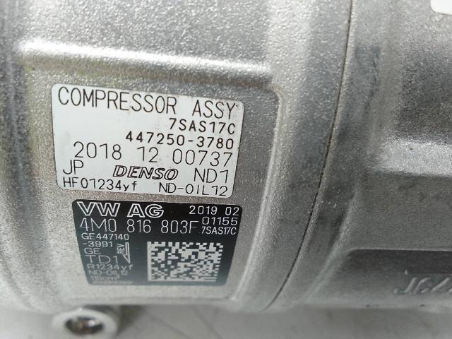 4M0816803F Компрессор кондиционера купить Чернигов