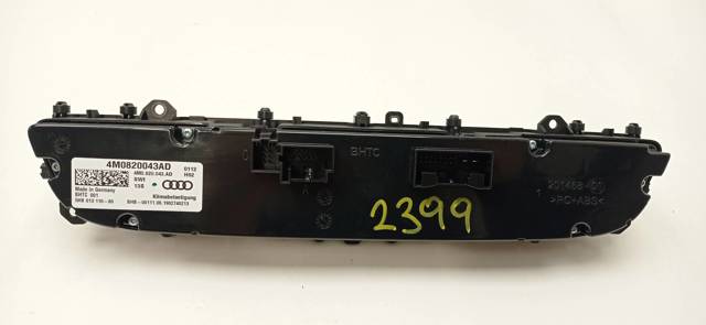 VAG 4M0820043 в наличии Львов