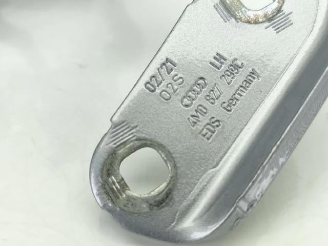 4M0827851C VAG Мотор-привод открытия/закрытия крышки багажника купить в Павлоград