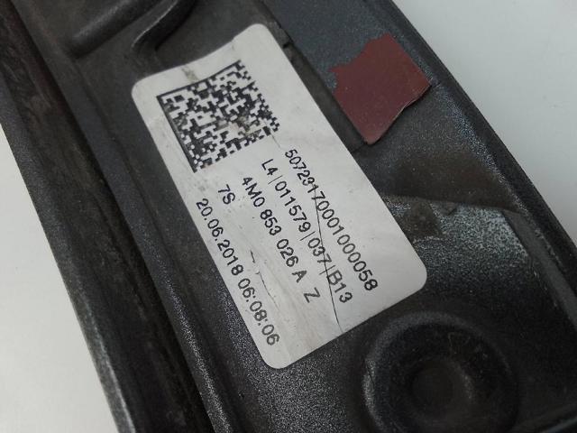 4M0853026A VAG Расширитель (накладка) арки заднего крыла правый купить в Харьков