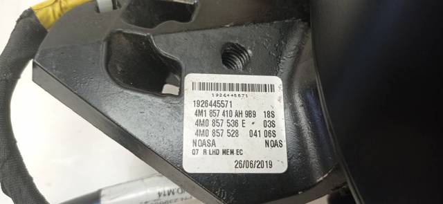 4M0857536 VAG купить в Хмельницкий