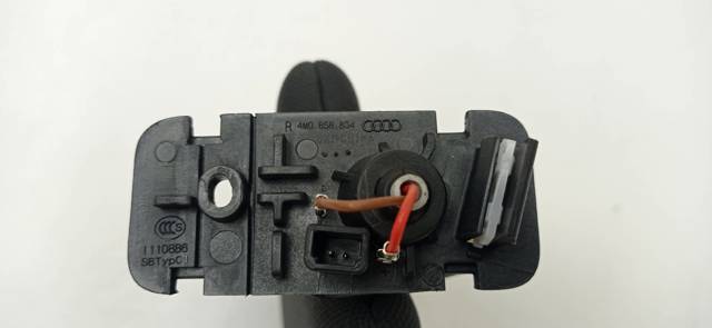 VAG 4M0858834 в наличии Черновцы