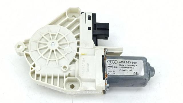 4M0863560 VAG купить в Днепр