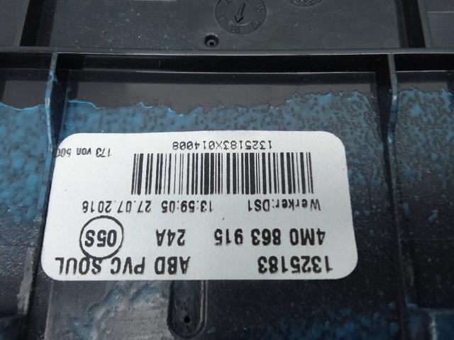 4M0863915 купить Полтава