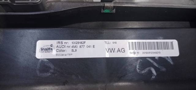 VAG 4M0877041 Рама люка в наличии Ужгород