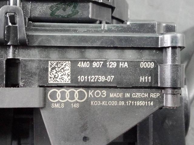 VAG 4M0907129HA Переключатель подрулевой, в сборе в наличии Николаев