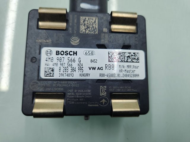 4M0907566G Датчик контроля мертвой зоны задний купить Кривой Рог