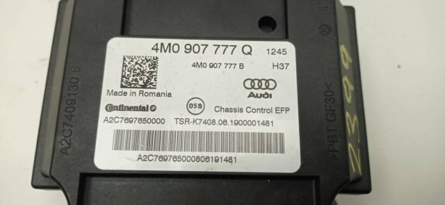 VAG 4M0907777 в наличии Черновцы