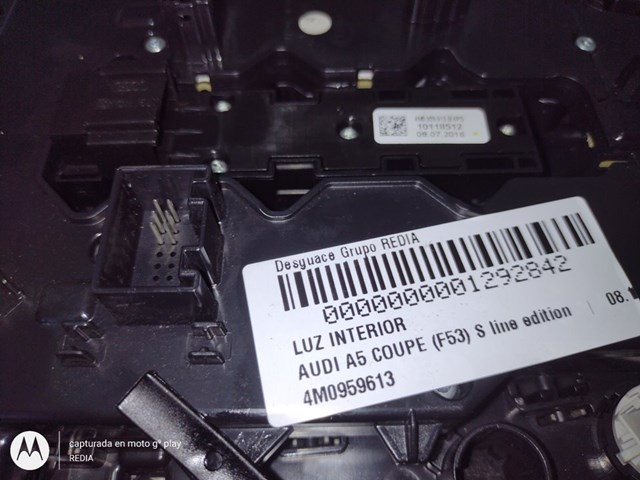 4M0959613 VAG купить в Киев