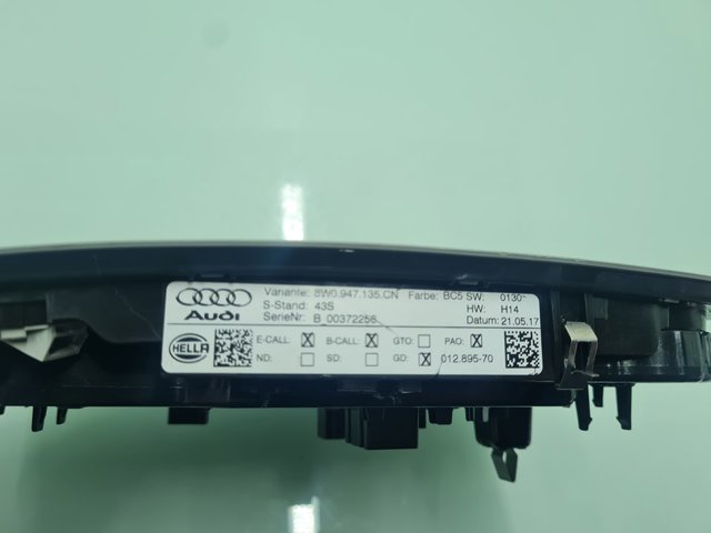 4M0959613B купить Сумы
