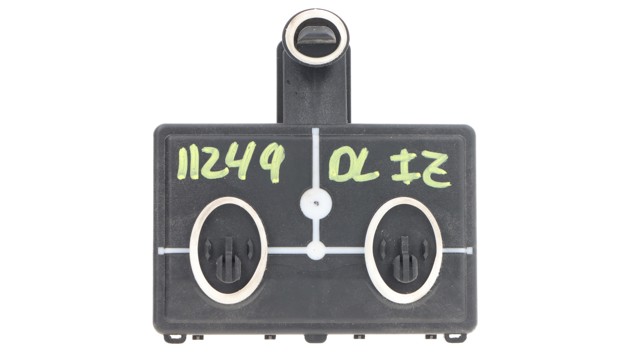 4M0959793M VAG Блок комфорта передней двери купить в Житомир