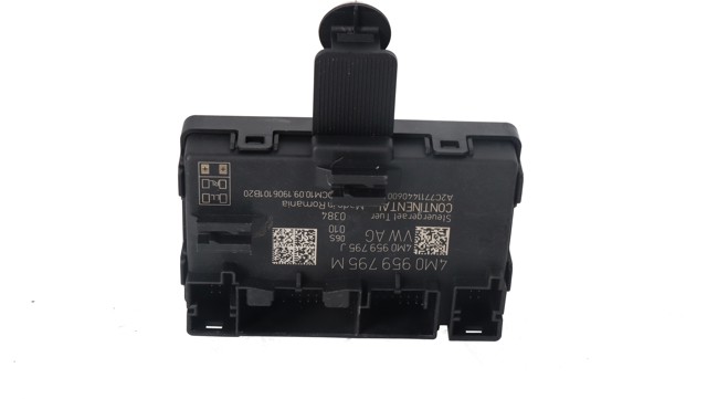 4M0959795M VAG Блок комфорта задней двери купить в Ровно