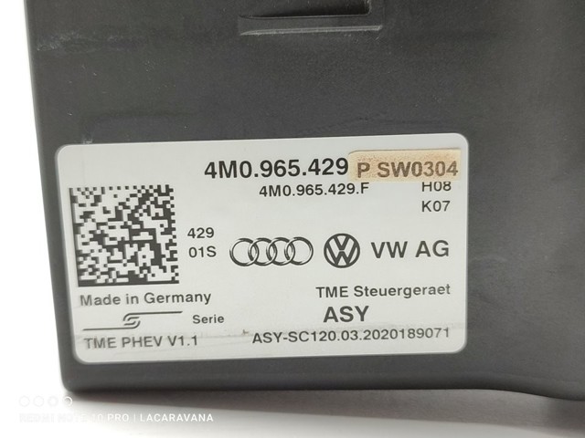 VAG 4M0965429P в наличии Каменское