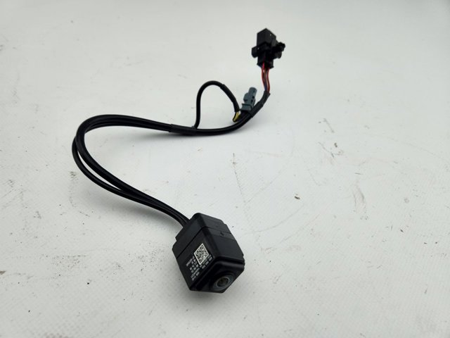 4M0980556 VAG купить в Житомир
