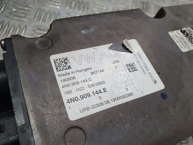 VAG 4M1423055AJ Рулевая рейка в наличии Черновцы