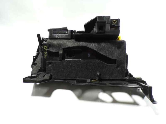 4M1857035R24A VAG Ящик перчаточный (бардачок) купить в Житомир