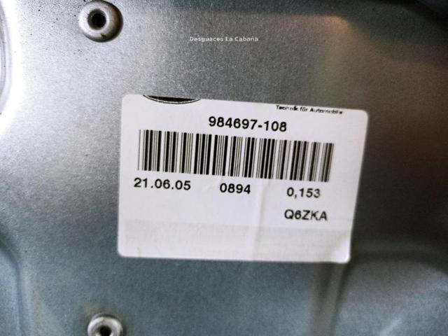 4M5114553 FORD купить в Днепр