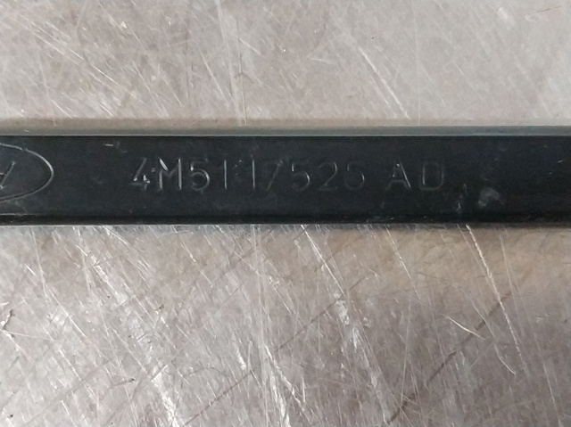 4M5117526AD купить Житомир