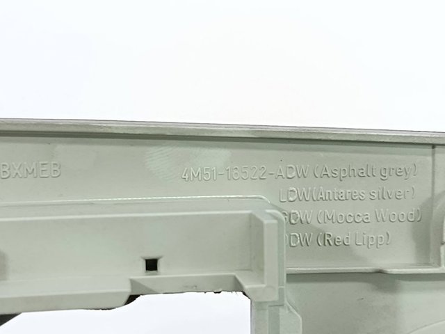 4M5118522ADW FORD купить в Тернополь