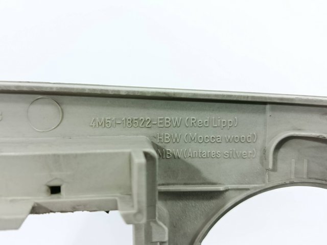 FORD 4M5118522EBW в наличии Чернигов