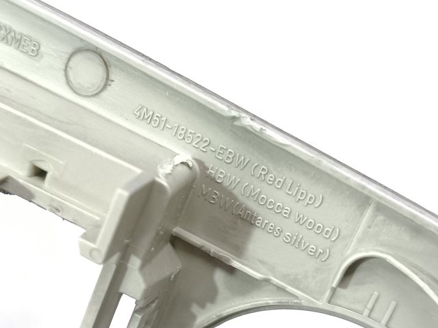 FORD 4M5118522EBW в наличии Чернигов