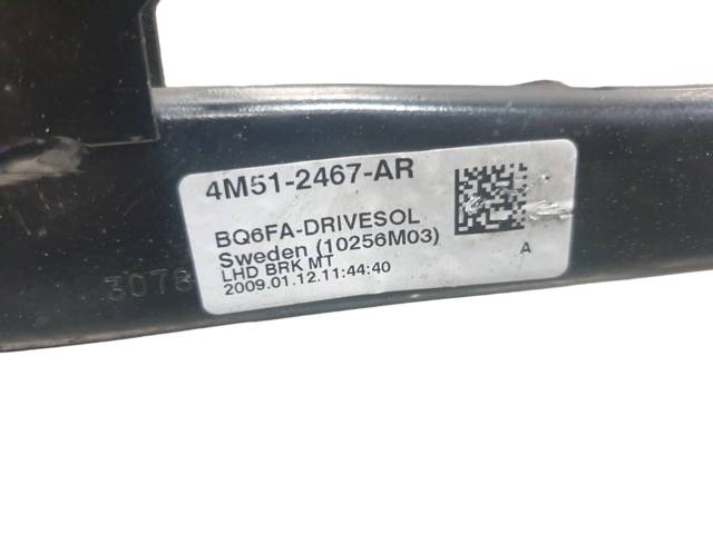 4M512467AR купить Львов