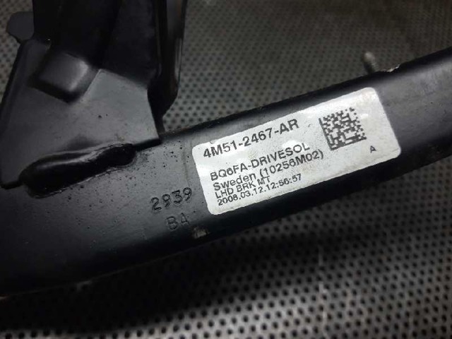 4M512467AR FORD купить в Тернополь