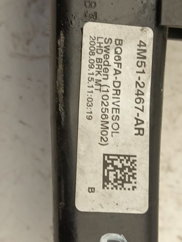 4M512467AR FORD купить в Каменское
