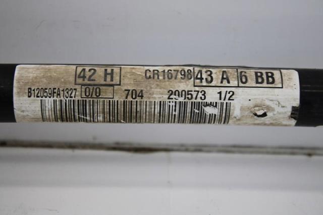 4M515494EA FORD Передний стабилизатор купить в Ужгород