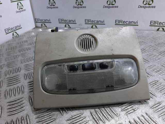 4M51A045B54 купить Днепр