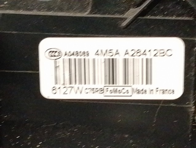 4M5AA26412BC купить Николаев