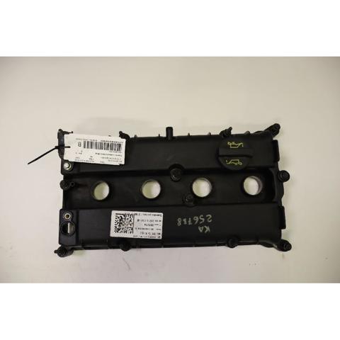 4M5G6M293CM Крышка клапанная купить Ровно