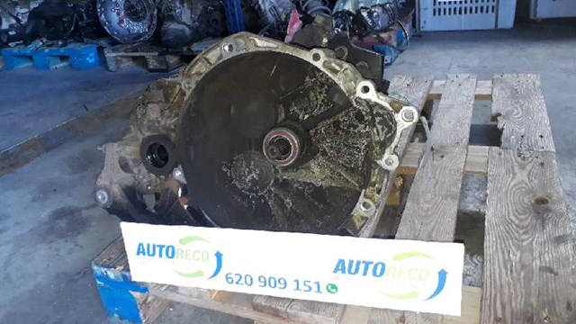 4M5R7002CC FORD КПП в сборе (механическая коробка передач) купить в Черновцы