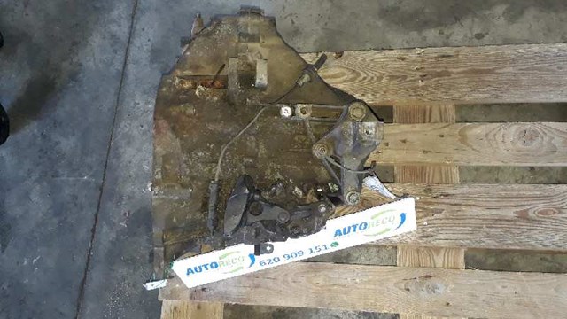 4M5R7002CC КПП в сборе (механическая коробка передач) купить Ирпень