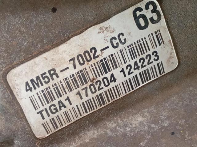 4M5R7002CC КПП купить Павлоград
