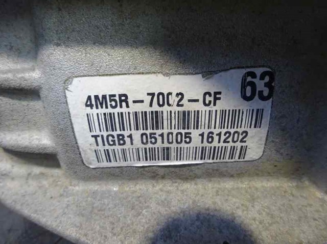 4M5R7002CF КПП в сборе (механическая коробка передач) купить Николаев