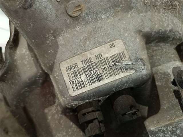 4M5R7002ND КПП купить Ровно
