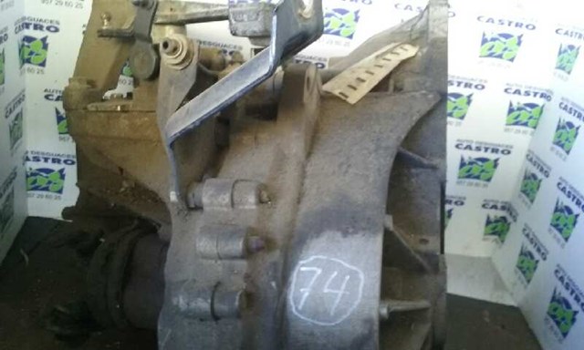 4M5R7002YA КПП в сборе (механическая коробка передач) купить Украина