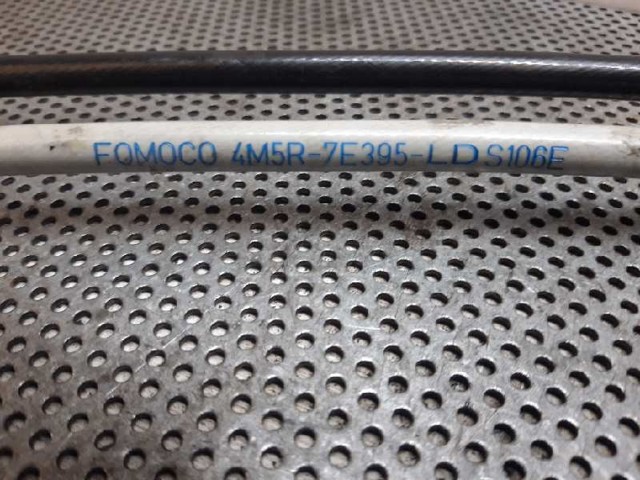 4M5R7E395LD купить Ужгород