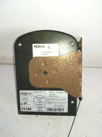 4M5T19G488 FORD купить в Сумы