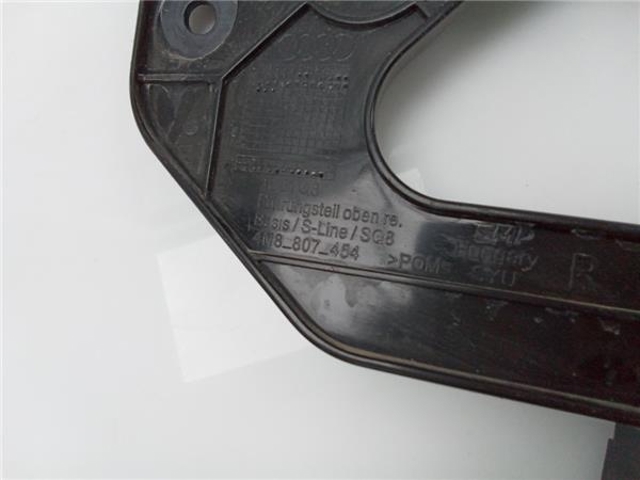 4M8807454 купить Каменское