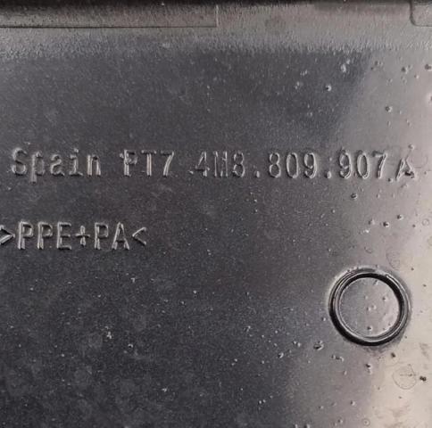 4M8809907AGRU VAG Лючок бензобака (топливного бака) купить в Павлоград