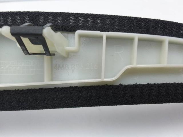 VAG 4M8853216 в наличии Ровно