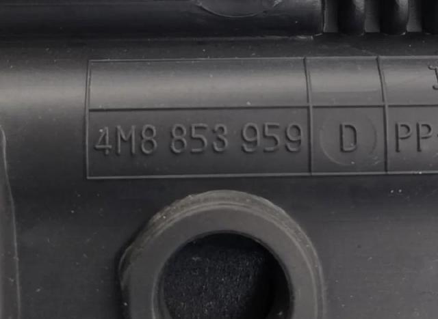 4M8853959FGRU Накладка двери передней левой купить Одесса
