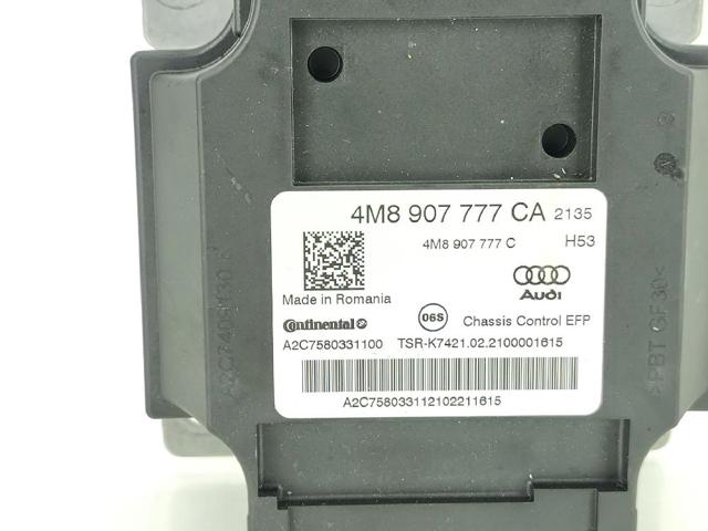 VAG 4M8907777CA Модуль управления (ЭБУ) АКПП электронный в наличии Одесса